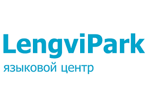 LengviPark - курсы английского языка