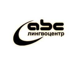 Windsor - курсы английского языка