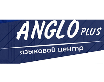Центр ANGLOplus - курсы английского языка