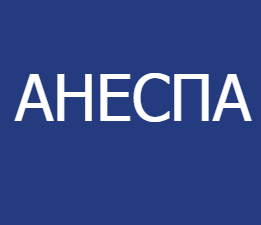 Anespa Studio - курсы английского языка