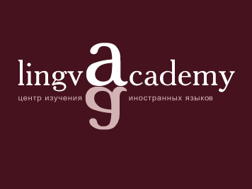LingvaAcademy - курсы английского языка