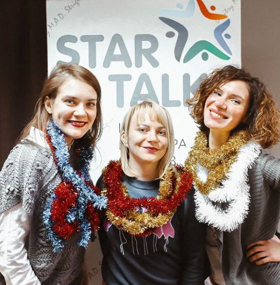 STAR TALK Language School - курсы английского языка