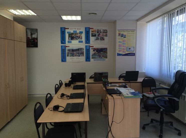 EXCELLENT!  - курсы английского языка