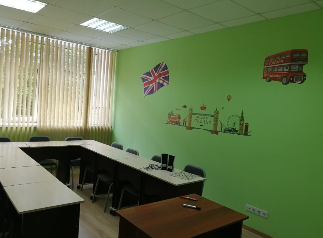 Spanglish - курсы английского языка